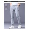 Ice Silk Men's Pants Summer New Black Gray Thin Business Casual Pants Outdoor Elastic Breathable Straight Leg Sweatpants