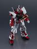 TAMASHII NATIONS GUNDAM UNIVERSE Mobile Suit Gundam SEED ASTRAY MBF-P02 GUNDAM ASTRAY RED FRAME Gundam Astray Red Frame Approximately 150mm PVC & ABS