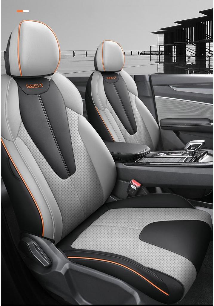 2026 Geely Boyue Перфорированные кожаные чехлы на сиденья - Подушки с полным покрытием на четыре сезона