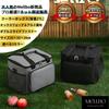 Mellbo Cooler Soft Insulated Cooler Large Capacity with Exterior Side Handheld or Shoulder Aluminum Black Box, Bag, Foldable, (27L), Pocket, Net,