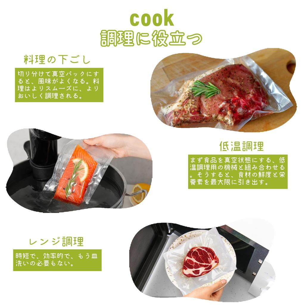 Vacuum Packing Absorption Capacity 30cm Extension Crimp Canister Vacuum Low for Home and Commercial Easy Operation Vacuumsealer Gray Bag [2024 Model]