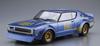 Aoshima Bunka Kyozai The Model Car Series Nissan KPGC110 Легендарная гоночная пластиковая модель Kenmeri Racing 1/24 № 48 № 73