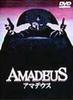 DVD WESTERN FILMS - Amadeus Japan Movies & DVD Used
