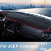Для Jeep Compass MP M6 2017 2018, коврики для приборной панели автомобиля, избегайте легких накладок, анти-УФ-защитные коврики, аксессуары для защиты