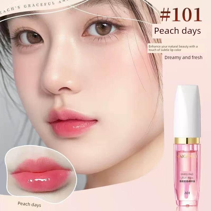 Xiaoshumei Pdrn Lip Plumping Essence Honey Lip Essence Lip Glaze Lip Balm Lip Gloss Lipstick Mirror Finish