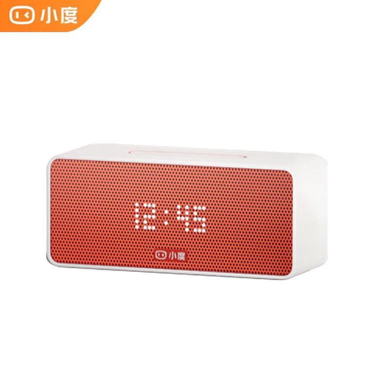 Xiaodu Sound Dynamic Smart Speaker (CN version)