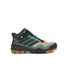 Треккинговые ботинки Terrex Skychaser Mid GORE-TEX