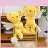 Плюшевая игрушка Cardcaptor Sakura Kero с подвижными крыльями, магнитное основание для коллекционеров, в комплекте специальные персонажи