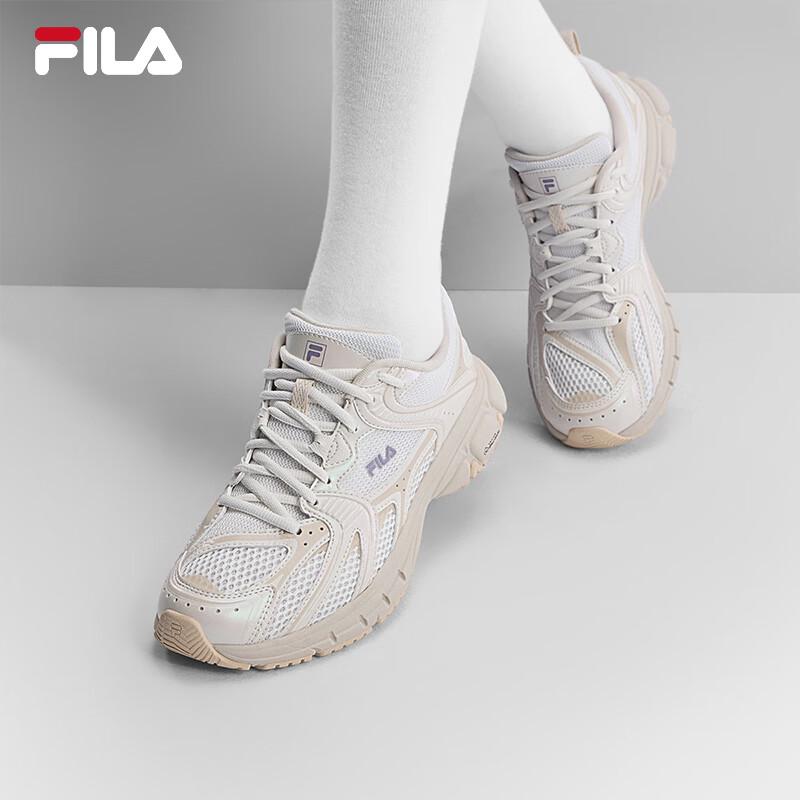 FILA MATTRUN Women's Dad Sports Sneakers