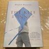 [USED] Foreign Book The Kite Runner