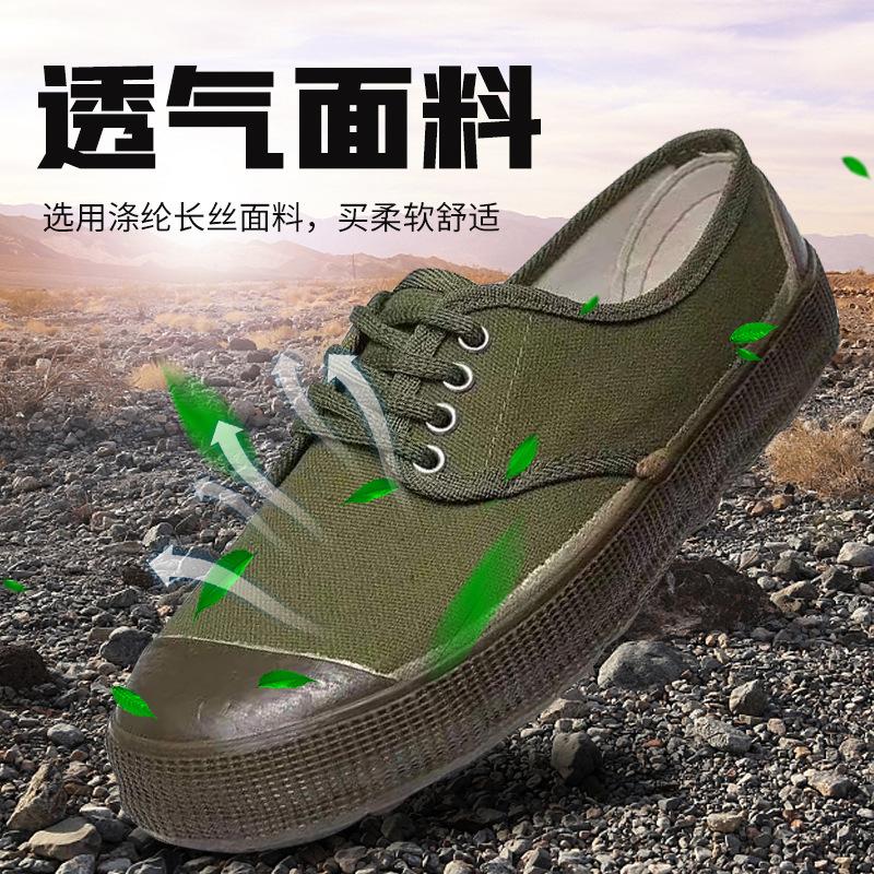 Men's Old Liberation Shoes Are Comfortable and Durable In Summer, Yellow Rubber Work Shoes, Men's One-pedal Labor Insurance Shoes, and Men's