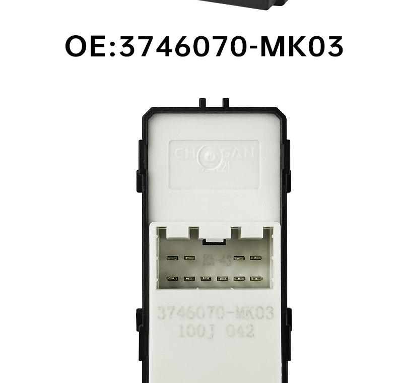 Переключатель заднего пассажирского окна Changan CS95 3746070-MK03