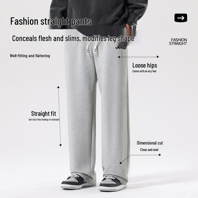 Jeep Мужские трикотажные повседневные брюки на кулиске