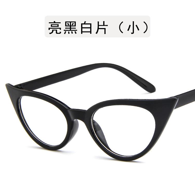 European and American fashion cat eye sunglasses, sexy retro sunglasses, personalized glasses frames, trendy sunglasses