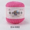 Линия ледяного бара Мягкая толстая шерсть Ручное изготовление DIY Вязаный шарф Материал для одеяла Мужчины и женщины Самостоятельное вязание Крючок для вязания Крючком Тапочки