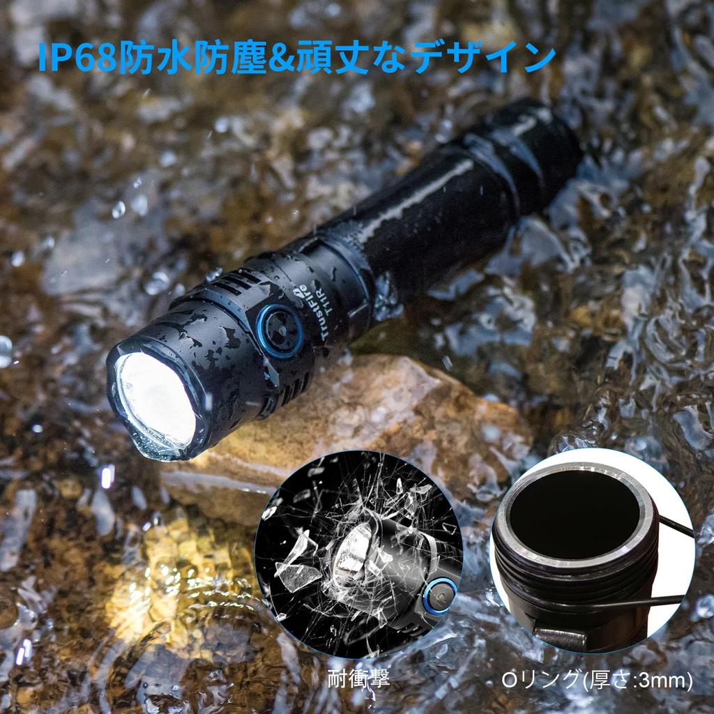 TrustFire T11R LED 1800 Military Handheld Light Flashlight, Rechargeable, Compact, Powerful, Lumens, Grade,