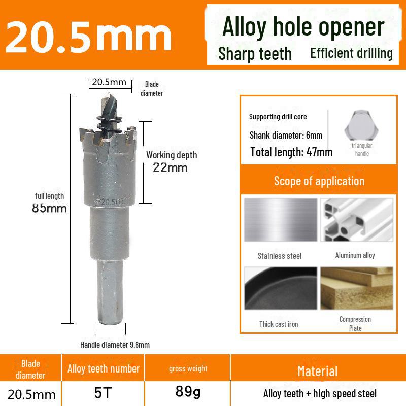 Твердосплавный инструмент для открывания отверстий по металлу: Сверлильный риммер из нержавеющей стали, меди и алюминиевого сплава