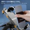 Bicycle Smartphone Holder Easy Vibration Drop Phone Holder for Road Bikes and Compatible with iPhone 16 16 iPhone Pro Pro and Android Inches Stand,