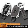 Для A B C E G S V Класса GLA GLC GLE GLK Vito Sprinter SL SLK Viano ML Автомобильный цинковый сплав Чехол-сумка для ключей Металлический корпус для ключа