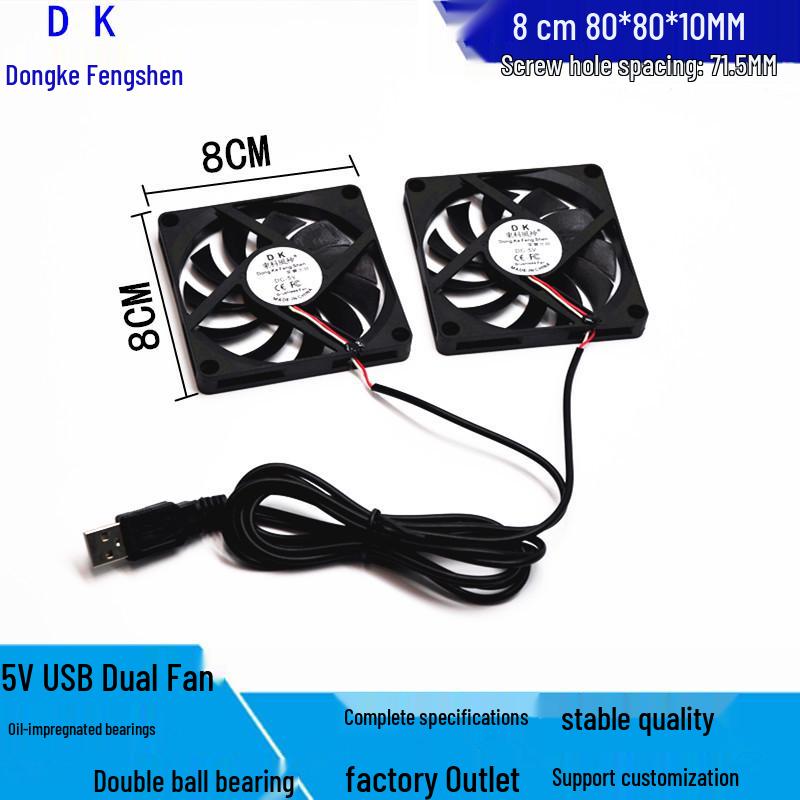 5V USB Роутер/Питомцы/Аквариум Охлаждающий Вентилятор (8/9/12/14 см)