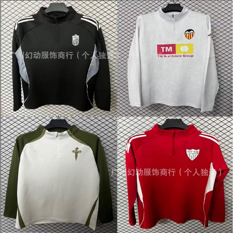 Long Sleeve Soccer Training Top Men Women Sports Casual Wear S-XXL