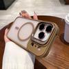 Совместим с iPhone 17 Pro Max, матовое покрытие, приятное на ощупь, магнитный держатель для линз, защитный чехол Apple 16 с защитой от падений.
