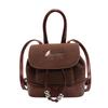 Cute Girl Retro School-style Small Backpack, Fashionable Autumn and Winter Backpack and Travel Bag