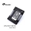 Bykski for AMD RYZEN3000 RyzenAM3/AM3+/AM4 1950X TR4 X399 X570 CPU Water Block Fan Cooling Copper Radiator Water Cooler Cooling