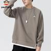 paul frank Men's Faux Layered Sweatshirt T-Shirt