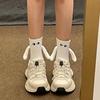 Holding Hands Magnetic Couple Socks - Cute Christmas Mid-Calf Socks