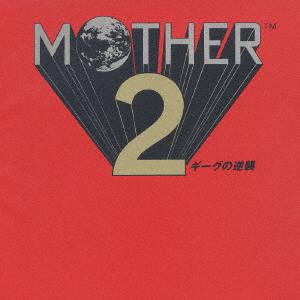CD ИГРОВАЯ МУЗЫКА Mother ni Gigue no gyakushu SRCL3024 Sony Music Labe 1994 Япония АнимеИгра Б/у