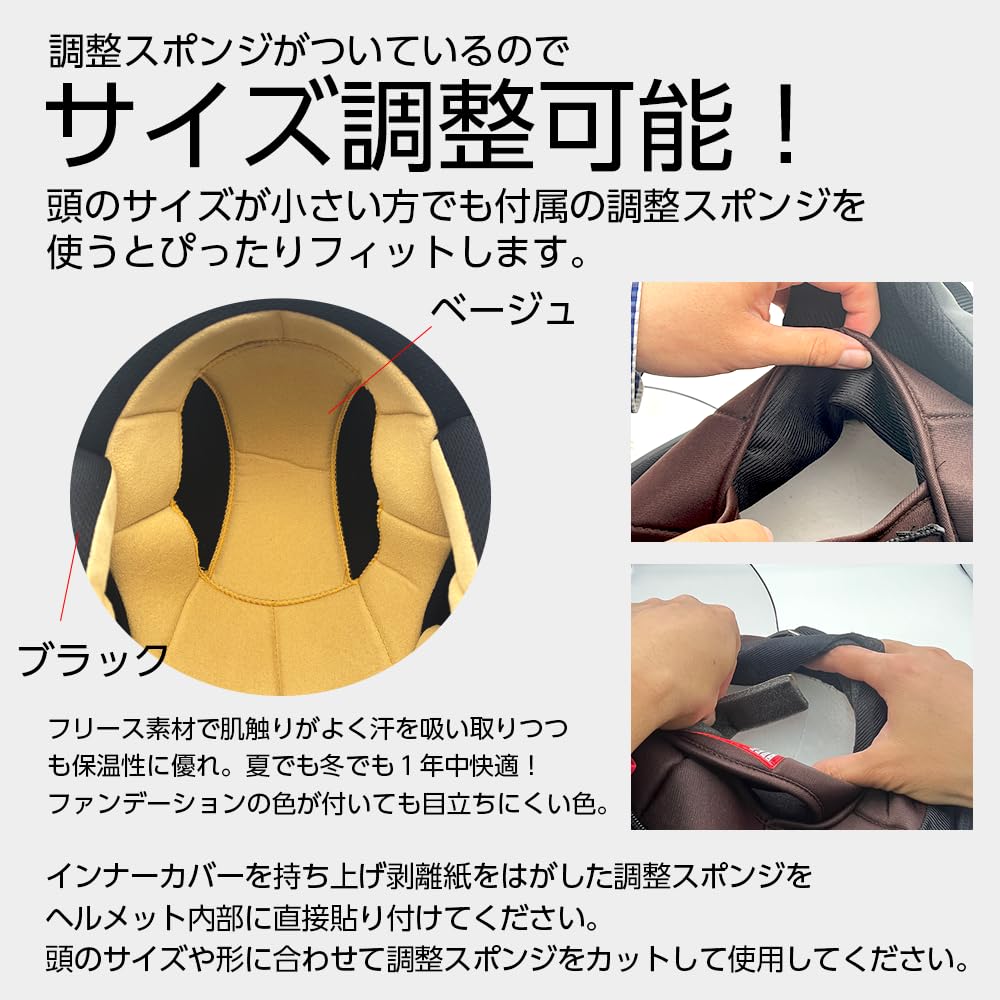 AXS Helmet SNOOPY Jet Helmet Biker Green Free FREE SNJ-05 (57-60cm)