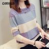 Spring and Autumn Women's Sweater Pullover Color Blocking Loose Striped Long Sleeve Bottom Shirt Knit Sweater Skeleton Thin Section Cover-up Sweater