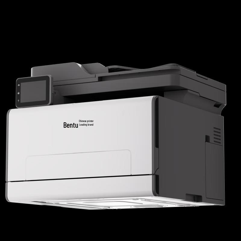 Pantum CM2800ADN Plus A4 Color Laser Multifunction Printer CN plug (adapter included)