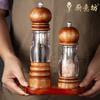 Pepper Grinder Multifunctional Hand Crank Sea Salt Cumin Solid Wood Kitchen Seasoning Tools