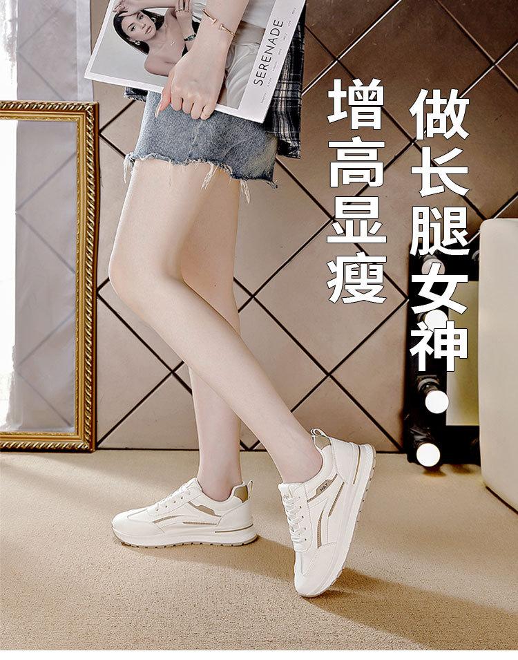 2025 New Spring and Autumn Sports and Leisure Shoes Women's Leather Surface Breathable Soft Sole Comfortable Non-slip Wear-resistant Single Shoes