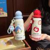Креативная мультяшная термокружка для девочек, стильная кружка для питья напрямую, сохраняющая холод, портативная и милая, сопровождающая кружка для студентов, подарки