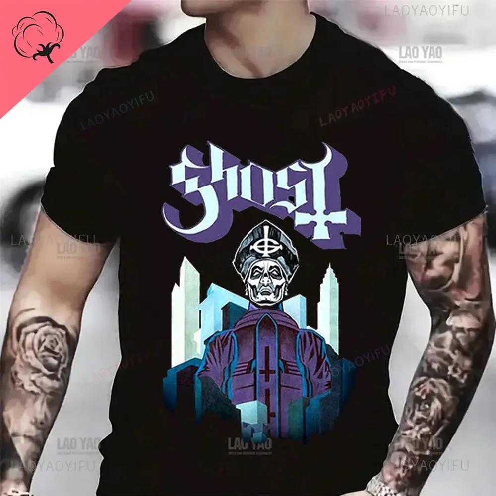 Funny Ghost BC Heavy Rock Band T-Shirts for Men Women O Neck Summer Casual Cotton Short Sleeve Tees Fashion Streetwear Men Tops