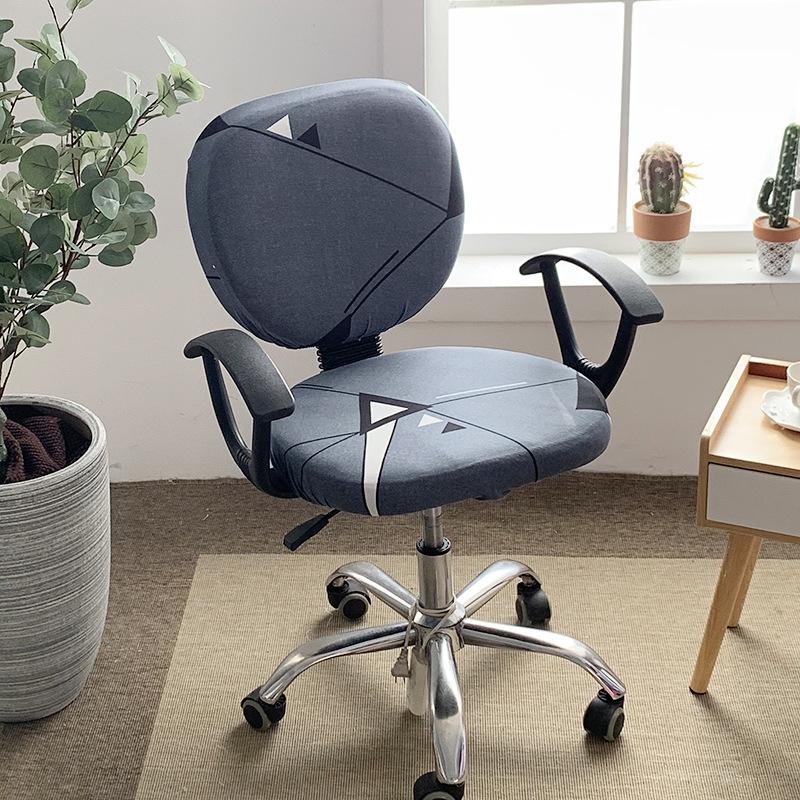 Чехол для офисного кресла, утолщенный жаккардовый, растягивающийся чехол для компьютерного офисного кресла, защитный чехол для выдвижного офисного игрового кресла, чехол для офисного стола