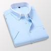 Британский стиль Мужские весенние рубашки с длинным рукавом Slim Fit Деловые повседневные рубашки Мужские социальные повседневные рубашки на пуговицах