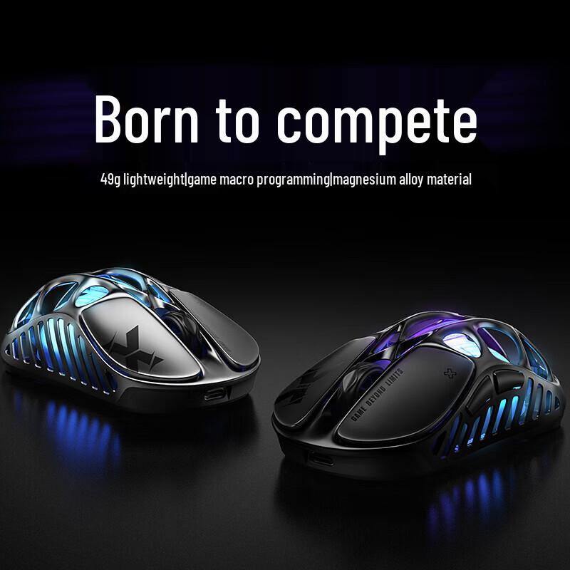 Gravity Star Cocoon XPRO 8K 3-Mode Gaming Mouse