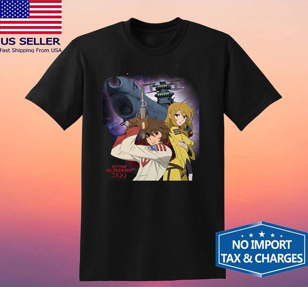 Star Blazers Men's Black Size S-5XL