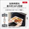 Микроволновая печь Panasonic 23 л Компактная модель Плоский стол Скорость Подогрев Пар Датчик Белый NE-FS3C-W