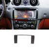 Для Jaguar XJ 2010-2016 ABS черный/углеродное волокно/серебристый автомобильный навигационный экран рамка крышка отделка наклейка автомобиль