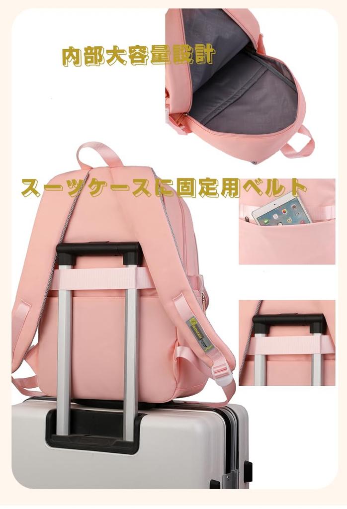 Корейский рюкзак для старшеклассницы, ученицы начальной школы, повседневный, для улицы [ZESU] Школа, Вместимость, Студентка, Женский, Студентка, Для поездок на работу, Легкий,