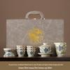 Retro Chinese Ceramic Tea Set Gift Set