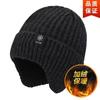 Hat Men's Winter Man Warm Ear Protection Grandpa Thickened Knitted Wool Hat Men's Winter