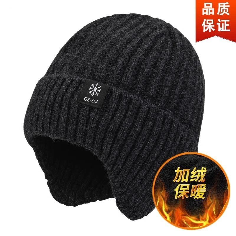 Hat Men's Winter Man Warm Ear Protection Grandpa Thickened Knitted Wool Hat Men's Winter