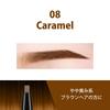 Импортировано от лейбла в Cathy Doll Skinny Brow Pencil Карандаш для бровей [Официально Япония] [Ингредиенты Японские] (08 Карамель)