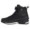 Adidas Terrex Conrax BOA Rain.Rdy ботинки трекинговые